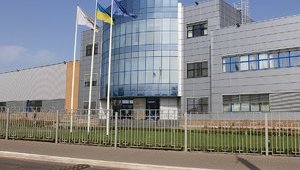 British American Tobacco зупинила виробництво в Україні