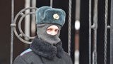 Российскую полицию засмеяли в интернете из-за формы. ФОТО