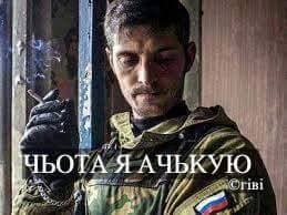 убийство боевики уничтожение