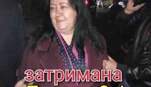 "Готовы всячески содействовать проведению следственных действий", - Нацбанк прокомментировал задержание на взятке своего сотрудника