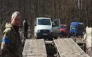 міст,переправа