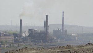 Южный ГОК Ахметова демонтирует цех по производству сырья для Днепровского метзавода
