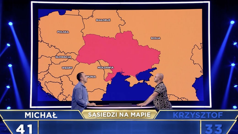 карта України без Криму