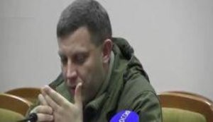 захарченко