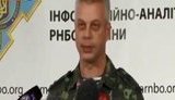 лысенко