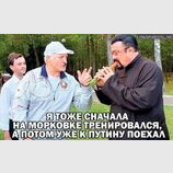 Корисна порада