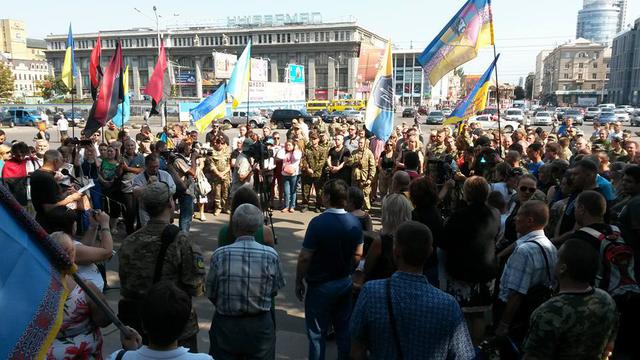 иловайск