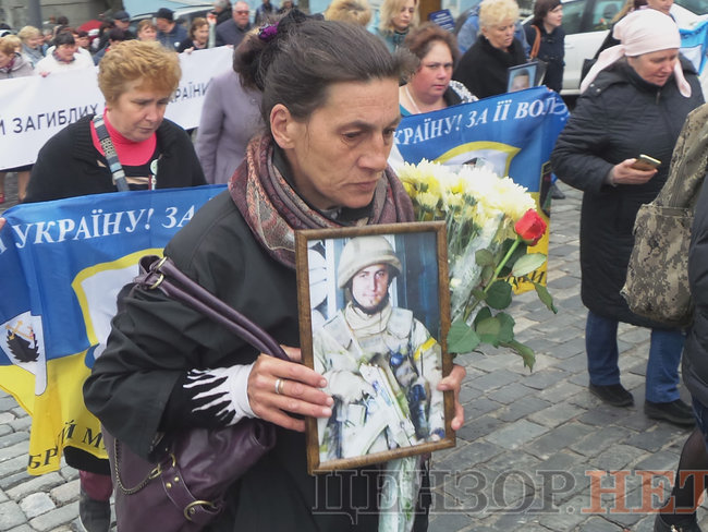 Марш памяті полеглих захисників України відбувся в Києві 09