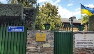 В столице Испании Мадриде появилась площадь Леси Украинки
