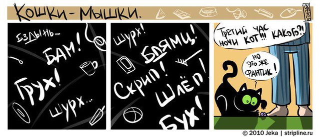 Цензор.НЕТ Изображение