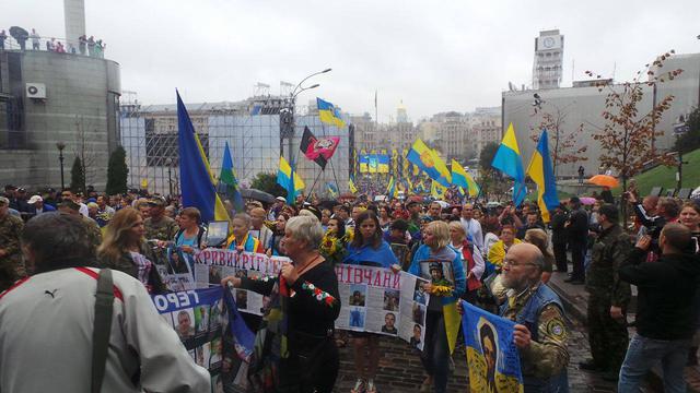 киев марш нескорених непокоренных хода
