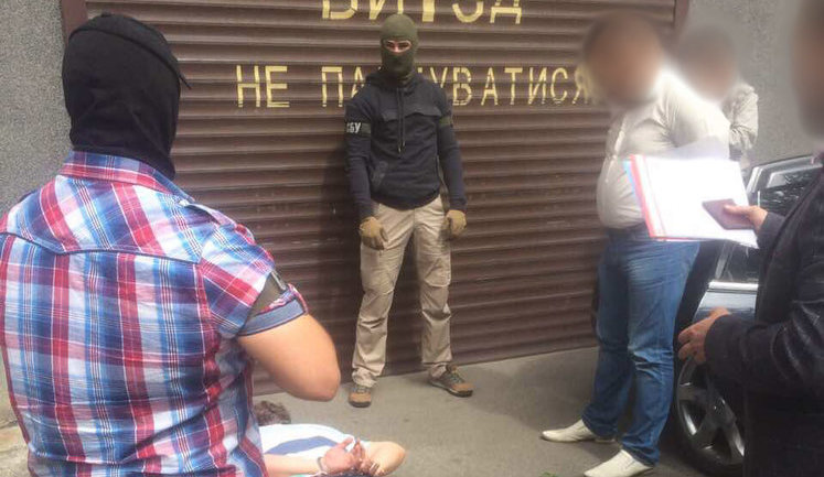 На взятке 800 тысяч в Киеве задержан арбитражный управляющий, занимающийся ликвидацией фирм, - ГПУ. ФОТО