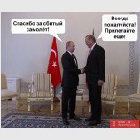 Спина уже не болит?