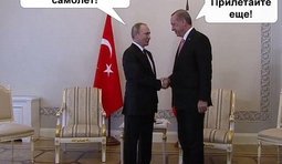 Спина уже не болит?