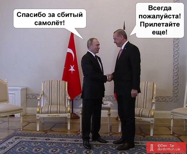 Спина уже не болит?
