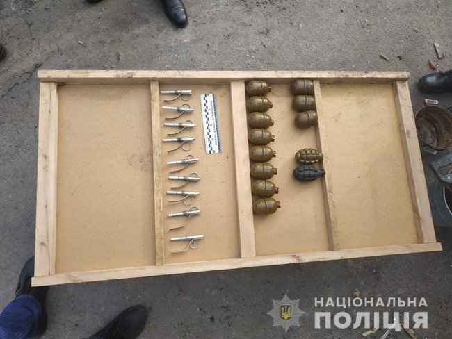 На Луганщині у місцевого жителя вилучено 13 гранат, - Нацполіція 01