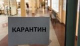 Украина не может позволить себе не работать, - Шмыгаль заявил об отсутствии дополнительных ограничений для бизнеса в новых карантинных мерах