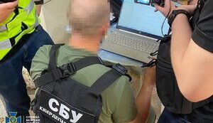 Прекращена работа незаконного сервиса, позволявшего россиянам анонимно звонить в Украину, - СБУ. ФОТОрепортаж