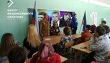 Пропаганда РФ
