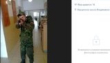армия рф оккупанты