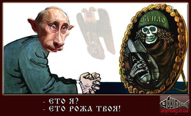 россия