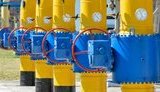 газ