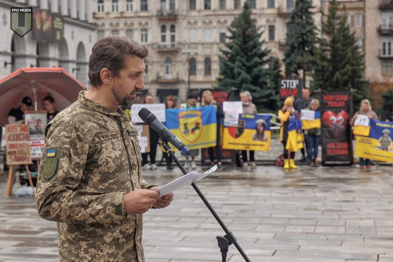 У Києві пройшла акція на підтримку зниклих безвісти та полонених захисників