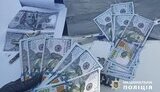 Схеми для ухилянтів