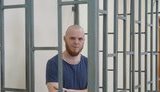лемешко