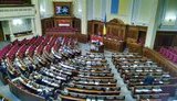 вр