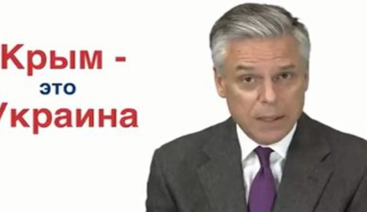 "Крым - это Украина", - посол США в РФ Хантсман ответил на вопросы россиян. ВИДЕО