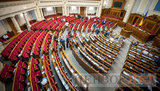 депутат вр