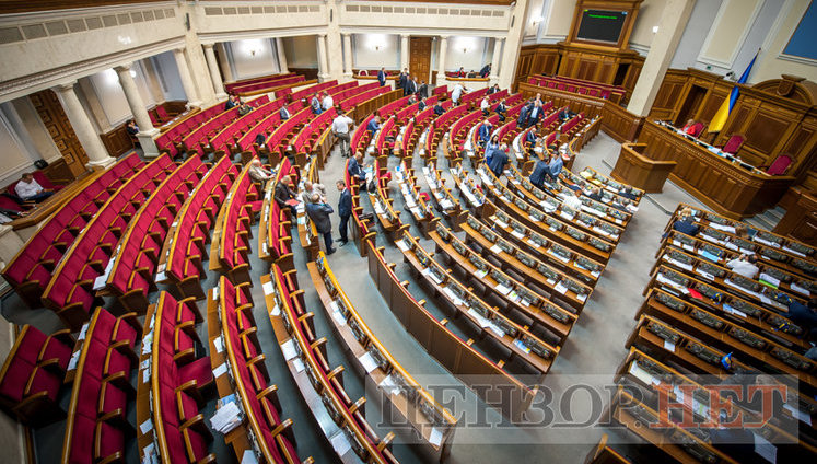 "Година запитань уряду" і порожній сесійний зал, - день роботи ВР 8 вересня. ФОТОрепортаж