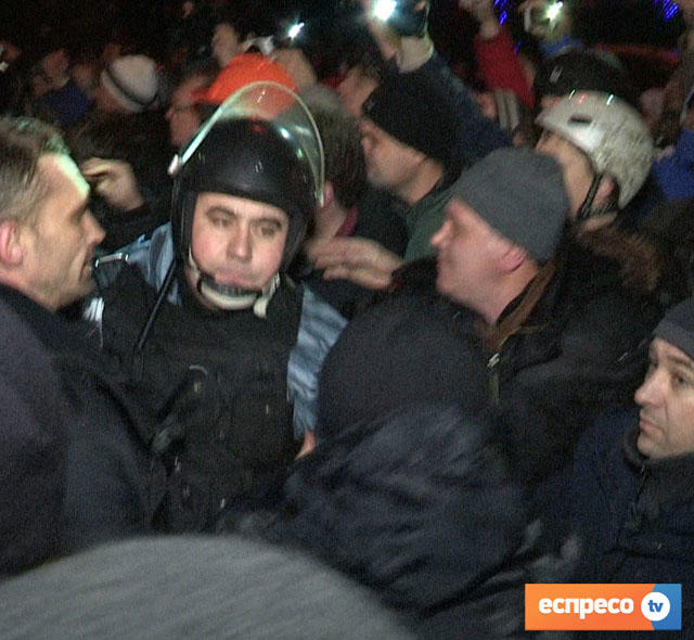 беркут опознание