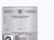 ДЕНЬ СУРКА