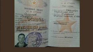 "Прикопайте и все. Он россиянин, не заморачивайтесь", - донецкие террористы отказываются даже хоронить российских "коллег". ФОТО