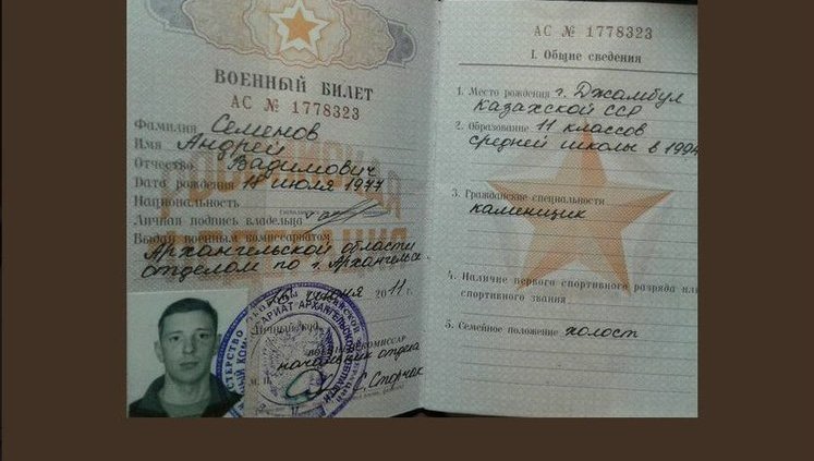 "Прикопайте и все. Он россиянин, не заморачивайтесь", - донецкие террористы отказываются даже хоронить российских "коллег". ФОТО