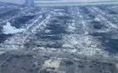 новоселівське