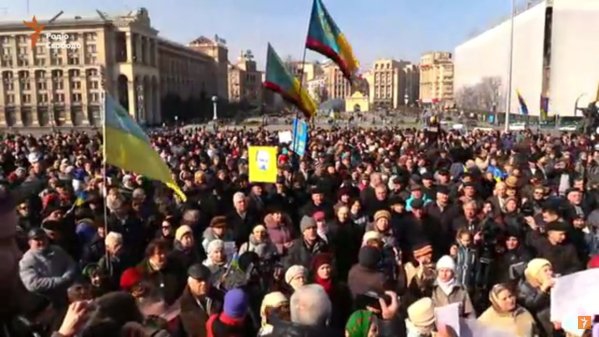 акция майдан савченко