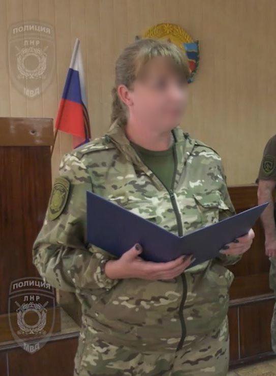 8 правоохоронцям, які співпрацюють з окупантами на Луганщині, повідомлено про підозру, - Офіс Генпрокурора 03
