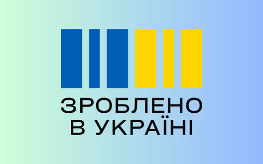 "Національний кешбек" можуть оптимізувати під пріоритетні для імпортозаміщення категорії товарів
