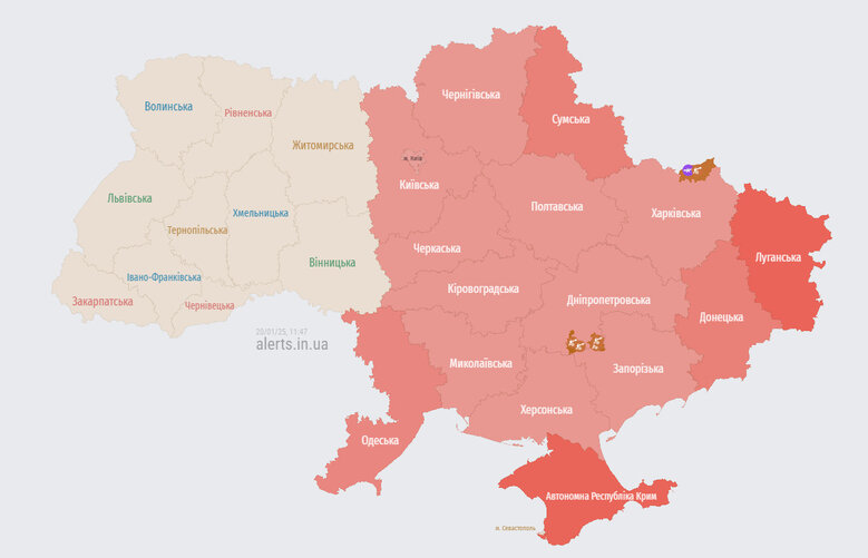 повітряна тривога 20 січня 2025 року
