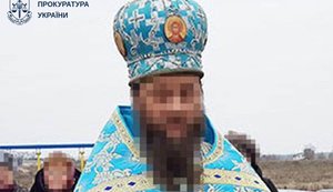 Надав окупантам у користування церковні приміщення: на Донеччині повідомлено про підозру настоятелю храму УПЦ, - прокуратура. ФОТО