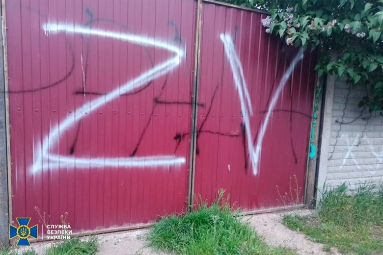 Фермер-зрадник з Київщини зустрічав рашистів та годував їх під час окупації. Йому оголосили про підозру, - СБУ 04 Фермер-зрадник з Київщини зустрічав рашистів та годував їх під час окупації. Йому оголосили про підозру, - СБУ 04