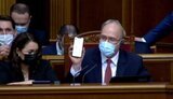 Шмыгаль призвал украинцев вакцинироваться от COVID-19: Я и моя семья привиты. ВИДЕО