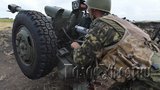 армия донбасс