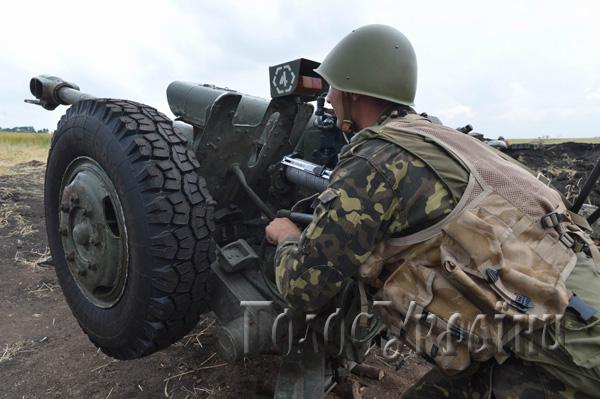 армия донбасс