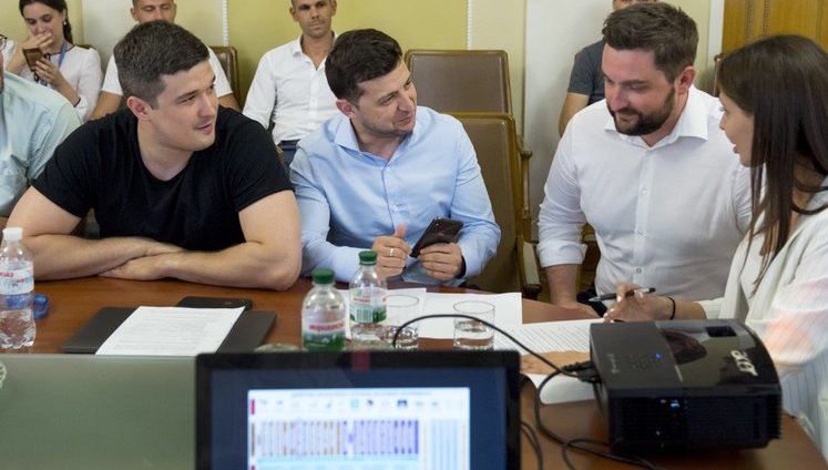 Зеленский о "Государстве в смартфоне": Я хочу быстрых изменений и гарантирую политическую волю. ФОТОрепортаж