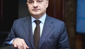 ломджарія