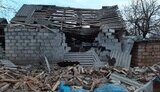 область,донецька